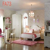 I love my house-Childrens bed -FA73 Childrens furniture Line Next to the shop to experience the House
