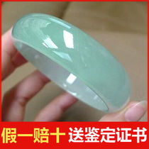 Natural jade bracelet A goods jade color jade bracelet women Jade Jade Jade Mountain jade bracelet special price with certificate