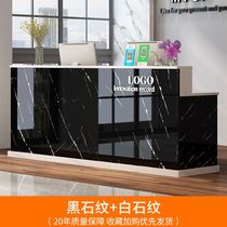 Small front desk simple fashion clothing store bar restaurant fruit shop cashier