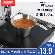 Metal long handle measuring cup espresso espresso cup espresso cup espresso stainless steel extraction Cup with scale