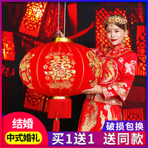 Wedding Joy Character Great Red Lantern Wedding Wedding Balcony Pair of lanterns Decorative Waterproof Gate Yard Outdoor Hanging