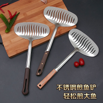 Stainless Steel Frying Fish Shovels for Fish Shovels Fried Steak House Kitchenware Multipurpose Features Large Scale Flat Shovel Leaking Shovels
