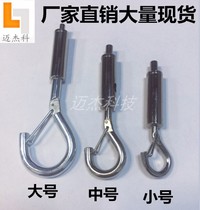 Lighting sling adhesive hook adjustable large safety hook billboard picture frame connection hook wire rope hanger hook