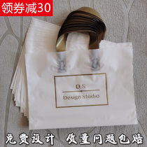 Clothing store bag custom printed logo cosmetics tote bag custom girl clothes shoe box plastic packaging bag