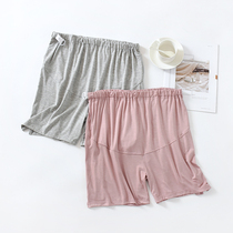 Pregnant Woman Shorts Sleep Pants Modale Adjustable Pregnancy Summer Thin pantypants Pants Big Code Summer Home Pants