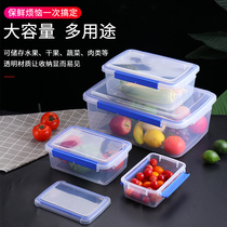 Plastic fuse box PC rectangular box Kitchen hotel storage box Sealed refrigerator refrigerator fuse box Large capacity thickening