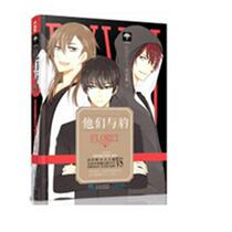 They are in combination with leopard foxes-Nick Fox biographical books