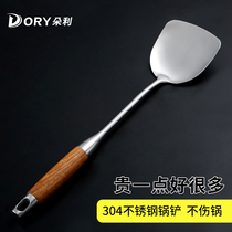 Germany 304 stainless steel spatula kitchenware set Soup spoon cooking iron shovel kitchen household frying colander non-stick pan
