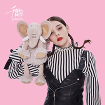 Hot water bag female charging baby plush cute explosion-proof electric warm belly warm belly warm Palace hot treasure cartoon hand warm treasure