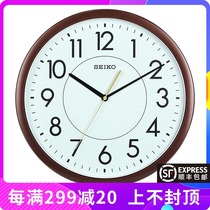 Japan Seiko watch Living room Home bedroom Personality creative fashion Nordic silent luminous modern simple wall clock