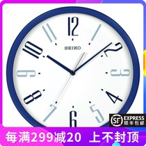 seiko Japan seiko fashion modern clock Simple living room creative personality Light luxury silent art wall clock