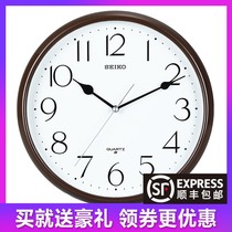 Japan Seiko Watch Living Room Home Bedroom Wall Clock Fashion Nordic Silent Modern Simple Wall Clock QXA651