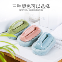 3 sets of household cleaning brush kitchen bathroom tile Brush pan sponge wipe with handle powerful multifunctional brush