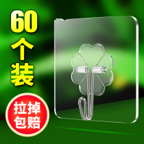 Hook Powerful Viscose Patch Wall Wall-mounted Load Bearing Suction Cup Kitchen Hanger With No-punched adhesive hook after unscarred nail door