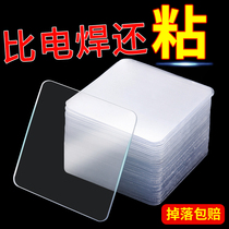 High viscosity double-sided adhesive wall with wall-free photo wall frame hooks fixed wall sticgless powerful adhesive film