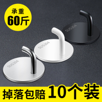  Stainless steel hook Strong viscose kitchen bathroom wall load-bearing wall-mounted sticky hook clothing punch-free metal hook
