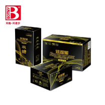Bao Cili show off black color fixed film wax black car special solid car wax car water wax soft wax