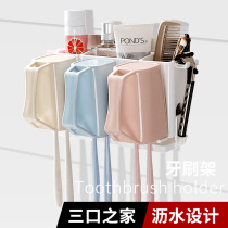 Toothbrush Holder Holder rack non-perforated suction cup Cup cylinder toothpaste combination set bathroom wall storage box hanging wall type