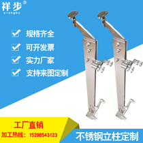 Stainless steel engineering railing column handrail hanging glass column casting pendant 304 stainless steel column custom factory