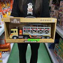 Art will tell the story of the Dinosaur trailer inertia large light children Boy car model early education toy