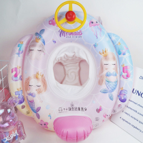 Baby swimming ring Childrens swimming circle Girls floating ring thickened Mermaid Lifebuoy Infant sitting circle 1-3-6 years old