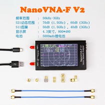 NanoVNA-V2 F 50k-3G Vector Network Analyzer 4 3 inch HF VHF UHF Antenna analyzer