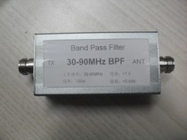 Bandpass filter BPF 30-90MHz Anti-jamming