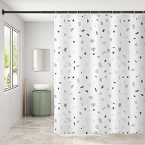 Toilet Bath Curtain Waterproof Cloth Suit Bathroom Free of perforated curtains Mildew Curtain CURTAIN HANGING CURTAIN SHOWER BATH PARTITION CURTAIN