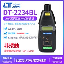 Non-contact remote speedometer with 2m long distance optical laser tachometer in DT-2234BL Taiwan Luchang
