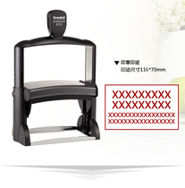 Trodat 5212 Heavy-duty inking stamp Dump stamp Flip stamp comes with a pad text stamp