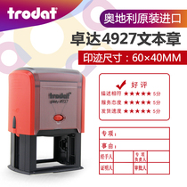 trodat Zhuoda seal 4927 ink seal flip bucket seal flip seal automatic oil seal
