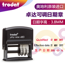 trodat 4813 Back inking stamp Adjustable date stamp Flip print Chinese English calendar optional
