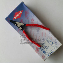 KNIPEX Keny Pike Axis in Germany uses 45° bend exterior clamp clamp clamp 4631A02 4631A12
