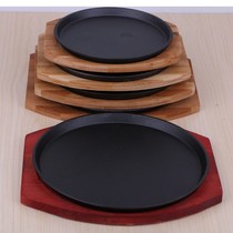 Commercial gas steak fried and grilled Teppanyaki Commercial plate Special squid iron plate Special round iron plate
