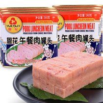 Cantonese luncheon pork 340g * 6 cans of sandwich special canned pork ready-to-eat ham hot pot ingredients