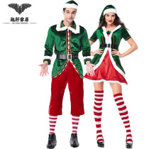 Santa costumes clothes mens suit Christmas costumes for christmas costumes christmas suit skirts female adults