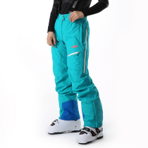 RUNNINGRIVER running women detachable strap sports mountaineering warm ski pants B4061N new double board