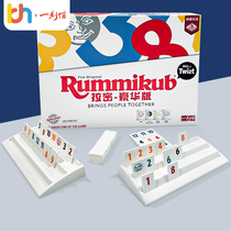 Moment Hall Rummikub Rummy board game Digital card game Israeli Mahjong table party card educational toy