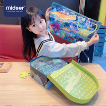 mideer Dinosaur Jigsaw Puzzle Childrens Puzzle 100 Piece Toys 3-5 6 Years Old Boys and Girls