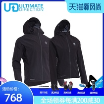 UltimateDirection New mens and womens cross-country running marathon lightweight windproof breathable waterproof jacket
