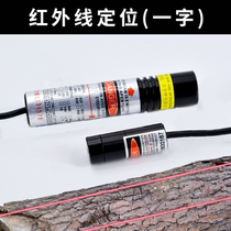Deli multi-chip sawmilling machinery Red one word line laser Infrared probe locator Marking laser light