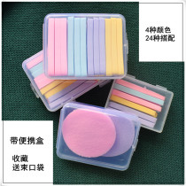 Compressed strip face wash puff 36 pieces boxed round cleansing puff deep cleansing non-disposable seaweed sponge pad delivery box