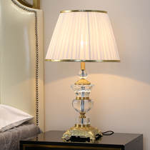 American light luxury all copper crystal lamp master bedroom bedside lamp European living room creative simple modern household lamps