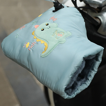 Cold and windproof electric car handle winter thickened cartoon anime tram gloves waterproof battery car handle gloves