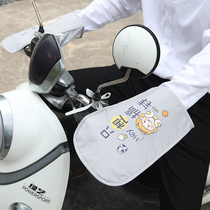 Electric car gloves summer sunscreen waterproof battery motorcycle bicycle large handle handguard cute cartoon Four Seasons