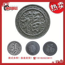 Antique Round Blessing Character Brick Sculptures Ancient Built Shadow Wall Wall Chinese four-piece courtyard Relief Pendant Patio Wall Green Brick Hollowed-out