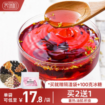 Yangrui and sour plum soup ingredients package sweet-scented osmanthus hawthorn ebony dried sugar water package non-sour plum powder self-cooked sour plum soup for pregnant women