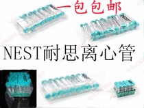NEST Nes 15ml 50ml sharp bottom flat bottom with blister centrifuge tube rack Nasi centrifuge tube invoicing