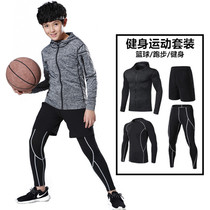 Childrens tights set boys training suit four-piece basketball base fitness suit running quick-drying sports suit