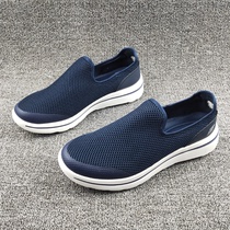 Mens shoes Foreign trade tail single Soft bottom One foot pedal Lazy Man New Macroporous Breathable Light Abrasion Resistant Bean Bean Casual Single Shoes